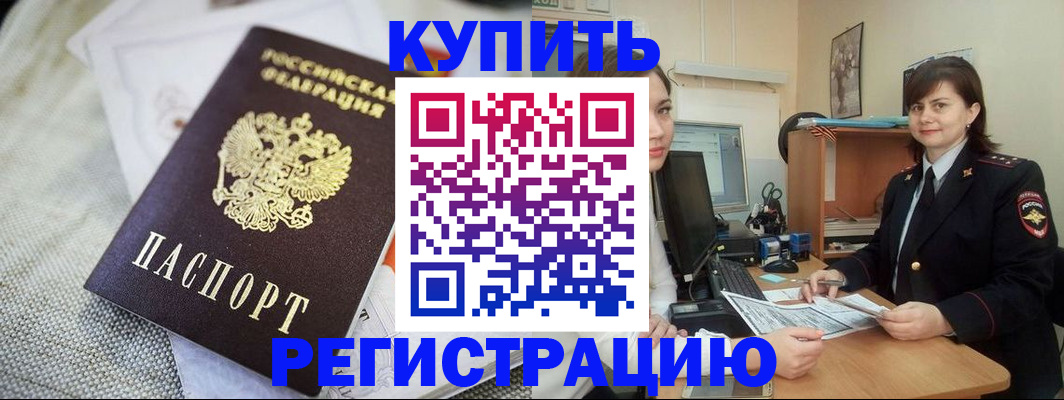 форма 3 в Чудово